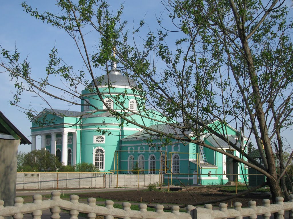 Temple
