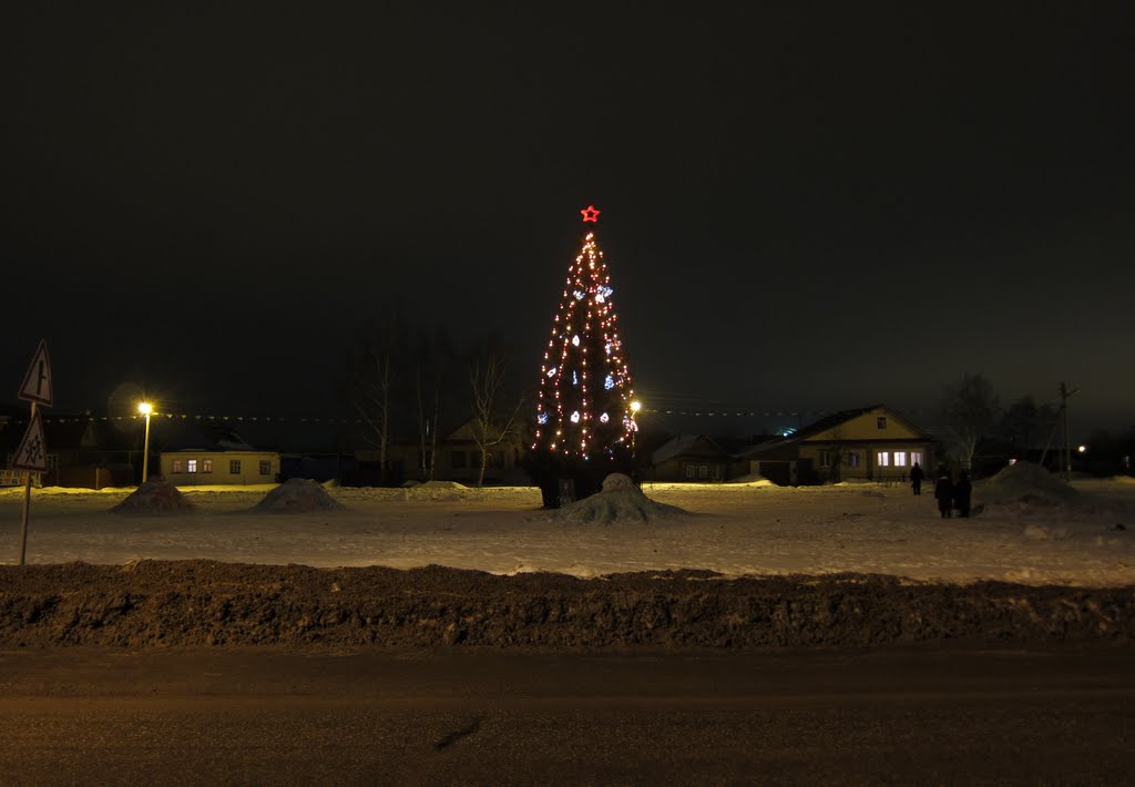 Christmas Tree
