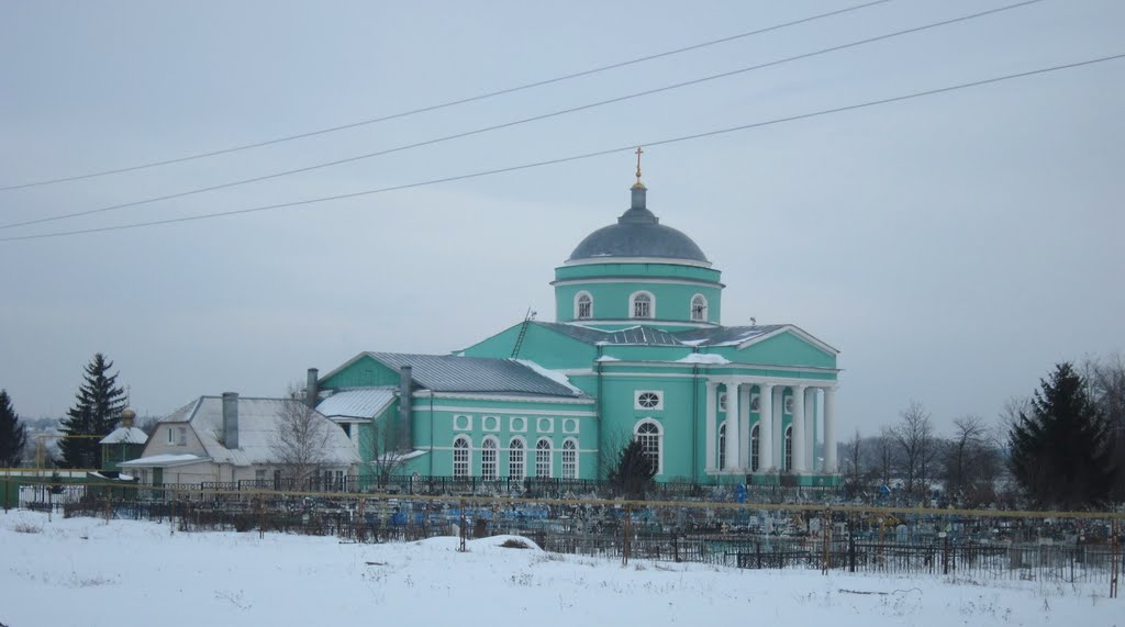 Сhurch