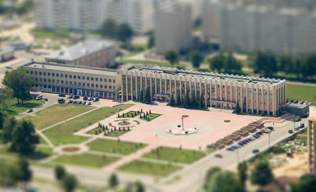 Выкса, администрация