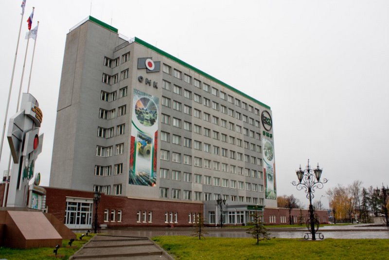 Администрация Выксунского металлургического завода