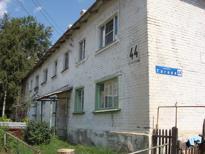 Выкса, микрорайон Гоголя, 44
