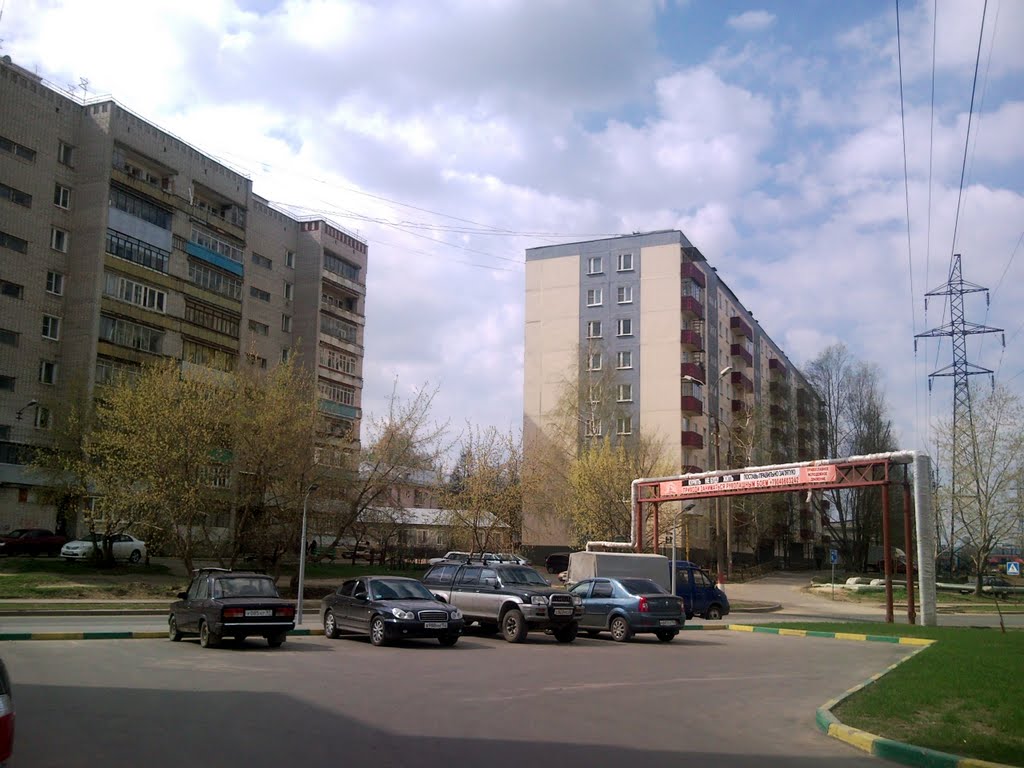Ул. Пушкина д. 3 и 5