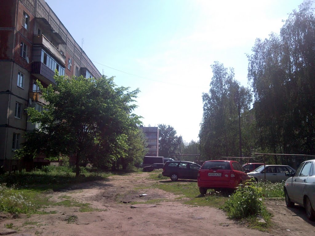 М-он Гоголя