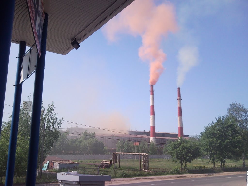 ВМЗ Мартен