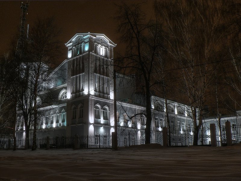 ДК им. Лепсе