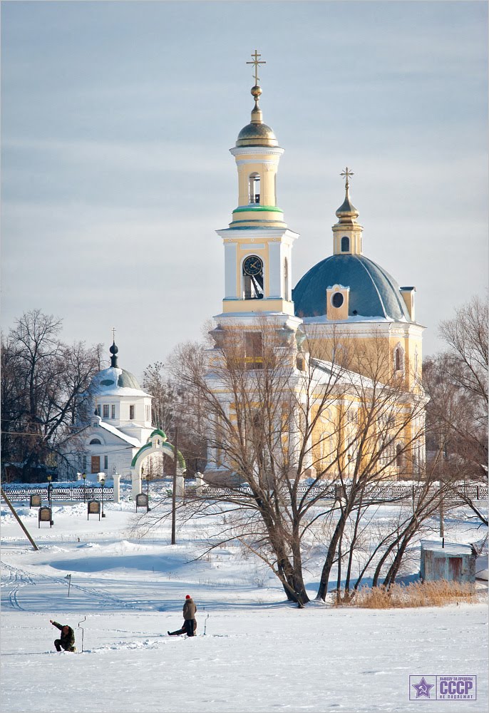 Про Христорождественский храм