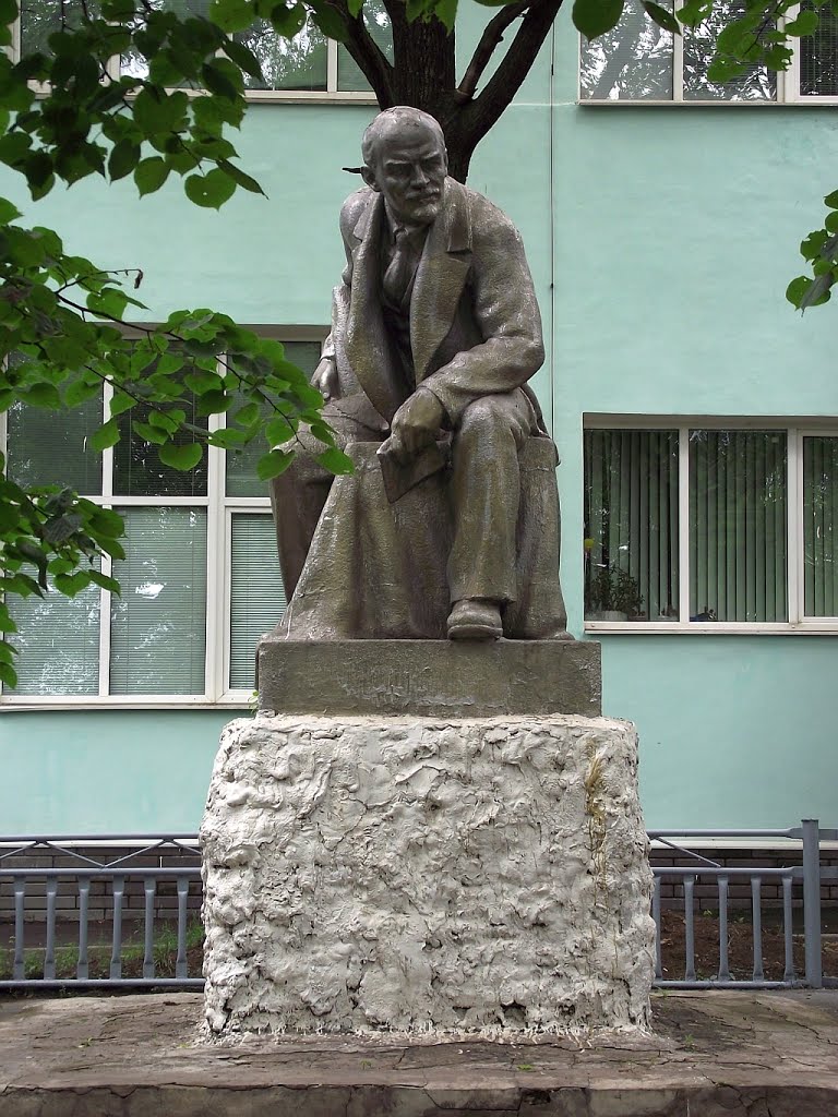 Памятник Ленину
