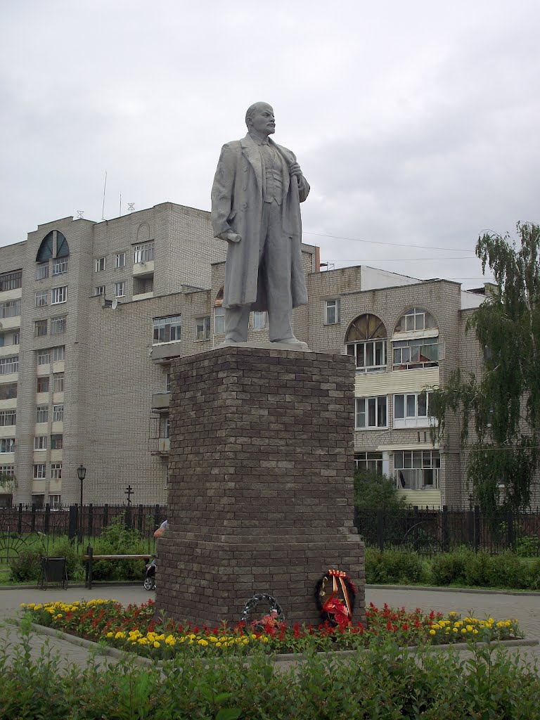 Памятник Ленину