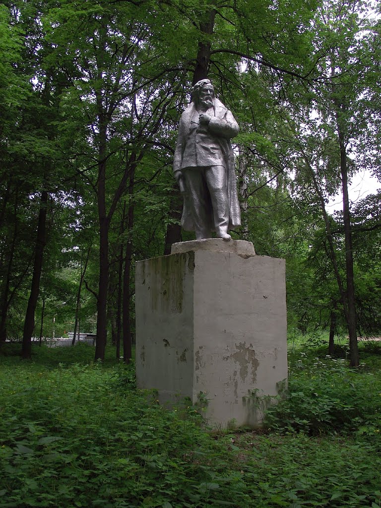 Памятник - кому?