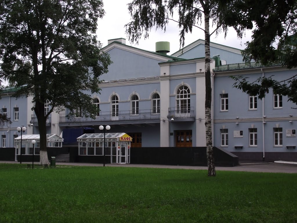 Дворец культуры "ВМЗ" им.Лепсе (1929г.)