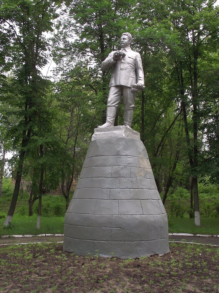 Памятник ......?