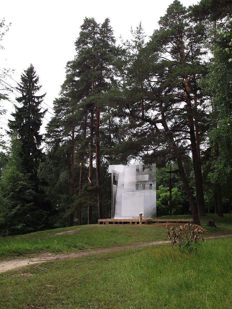 Поликарбонат