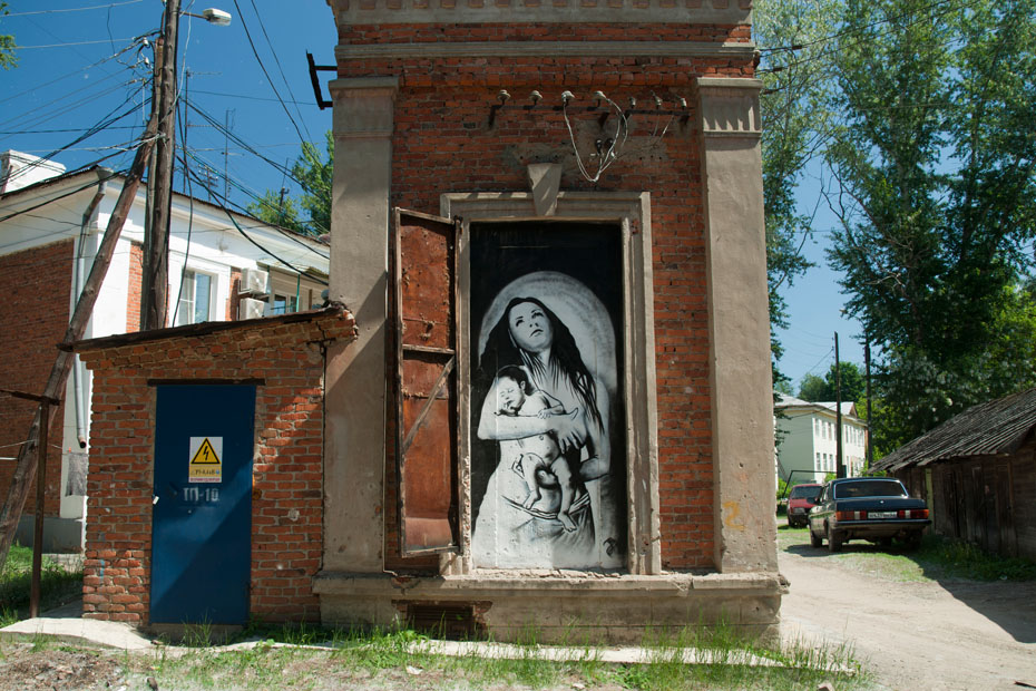 Street-art by P183