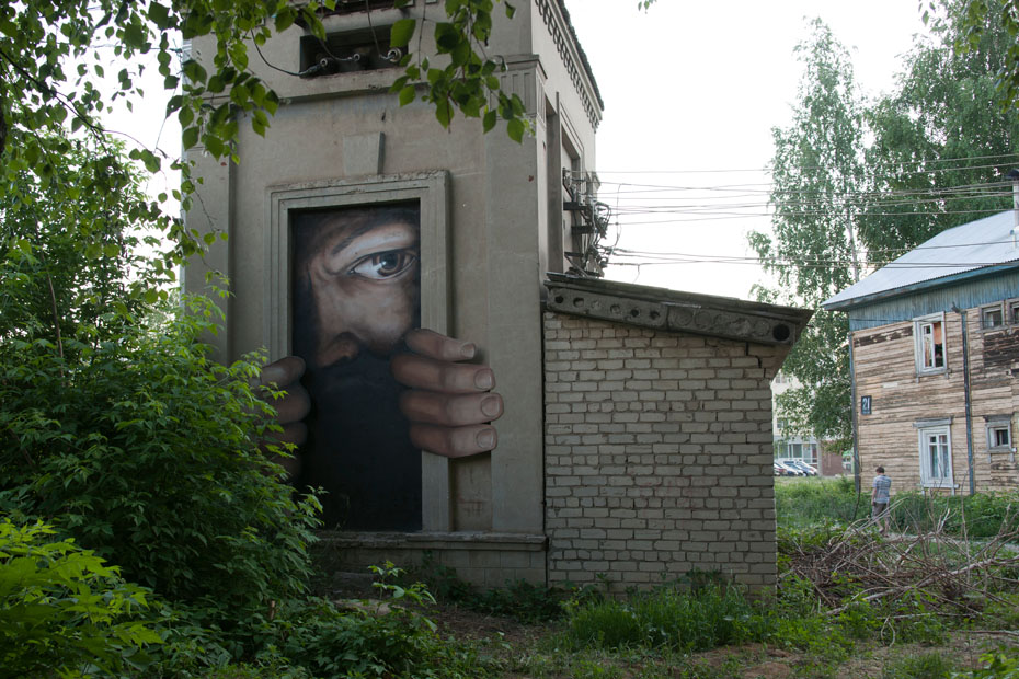 street-art by Nomerz