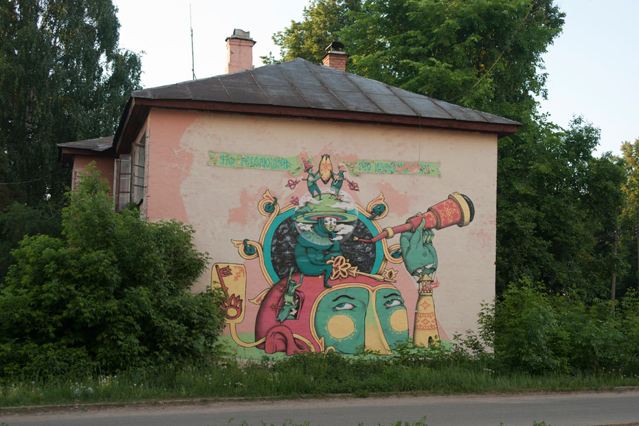 street-art by Vitae Viazi