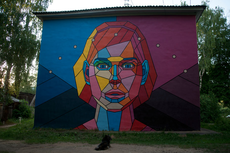 street-art by Aske