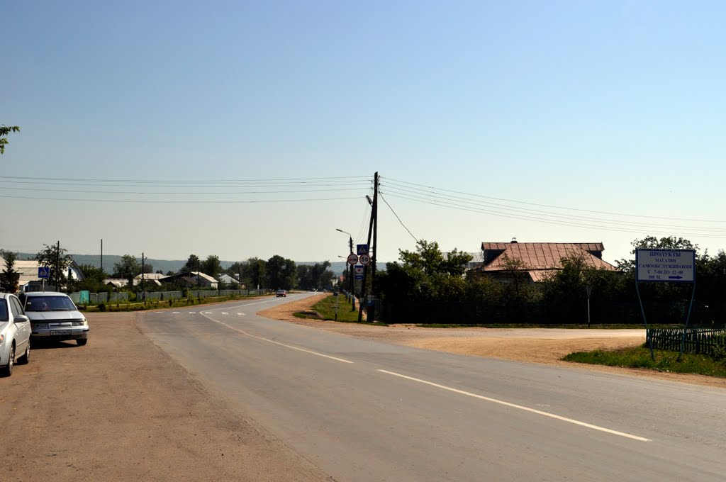 Перекресток