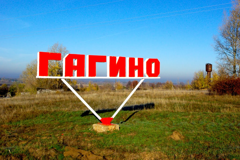 Gagino