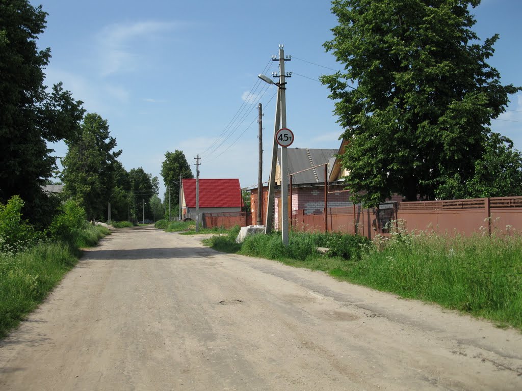 ул. Победы
