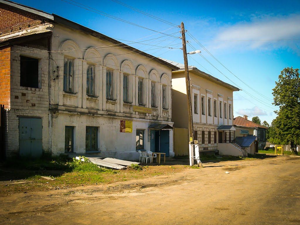 Горбатов