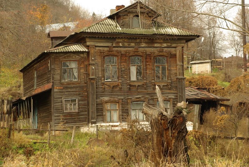 город Горбатов Нижегородская обл.
