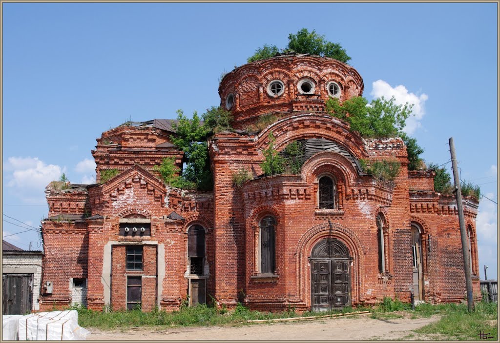 Gorbatov