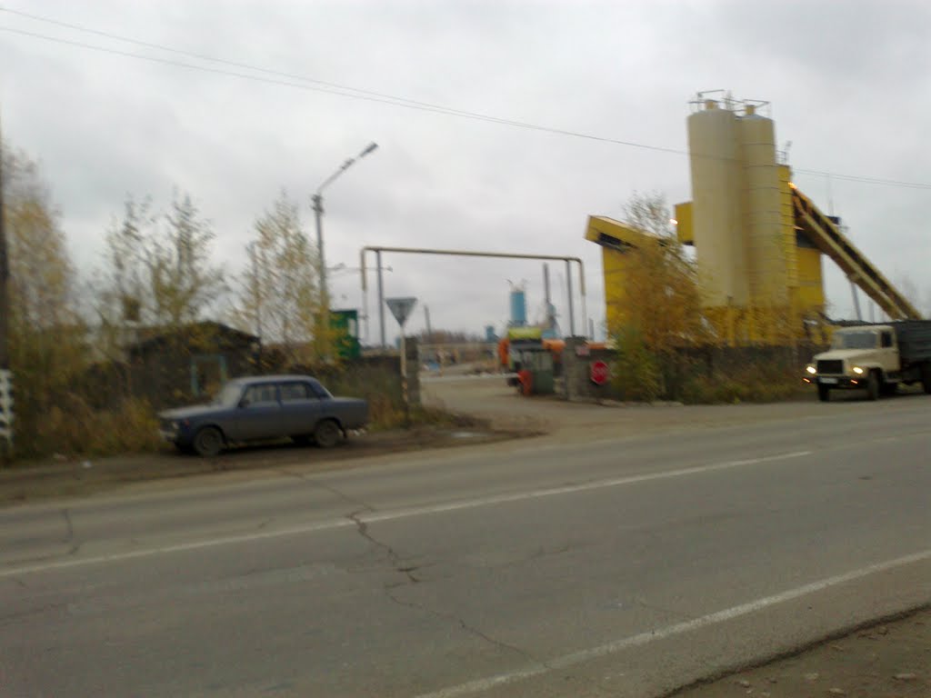 асвальтовый завод (29.10.2011)