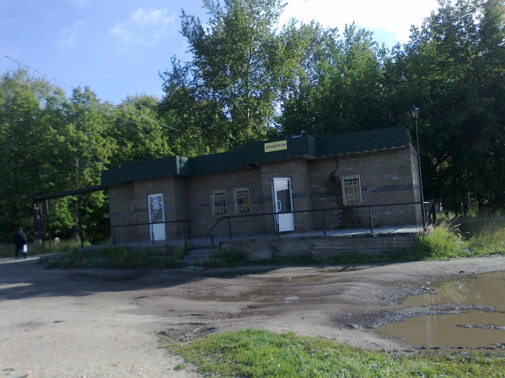 магазин продукты (24.08.2012)