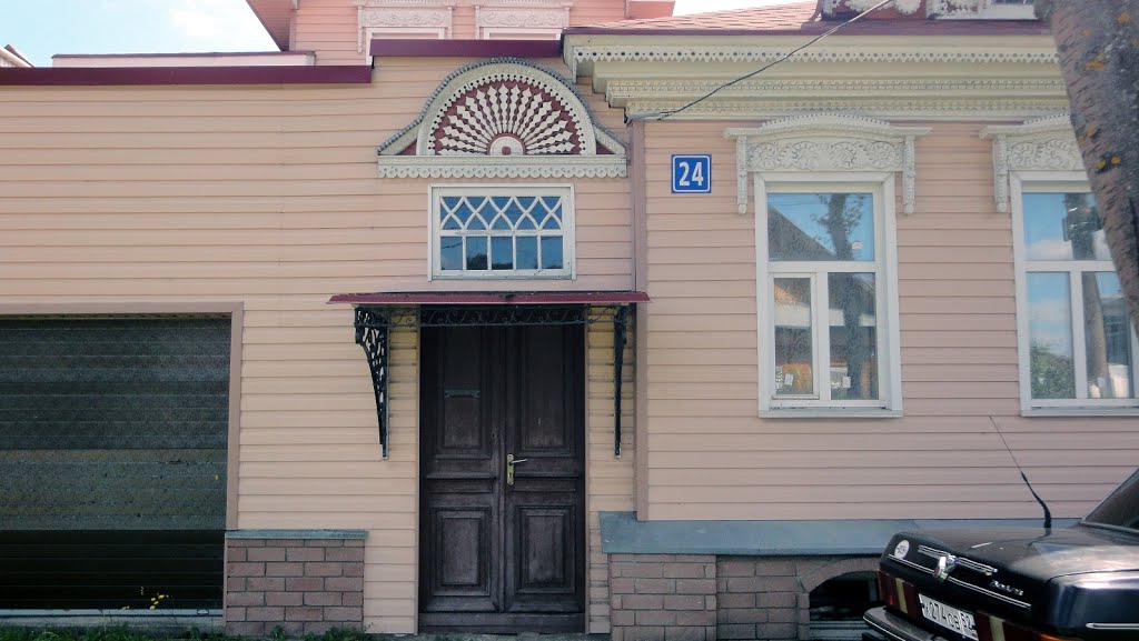 Erhaltenswerte Bauten in der Altstadt von Gorodez