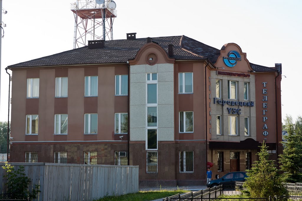 Городецкий УЭС (2010.06.26)