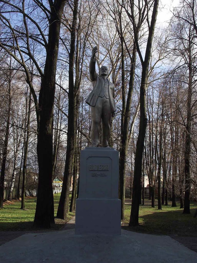 Памятник Ленину