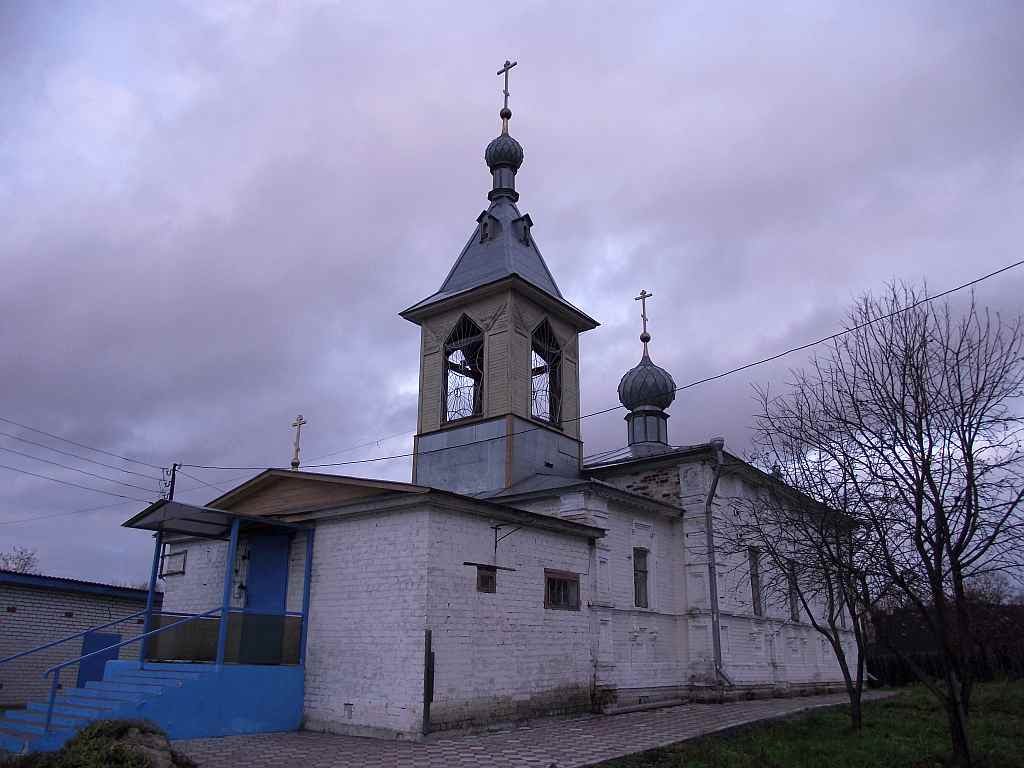 Cтарообрядческая церковь Михаила Архангела .