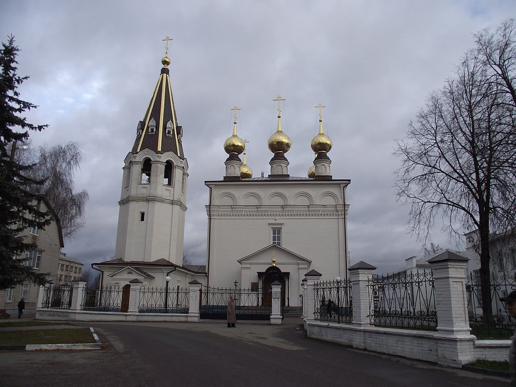 Собор Феодора Стратилата