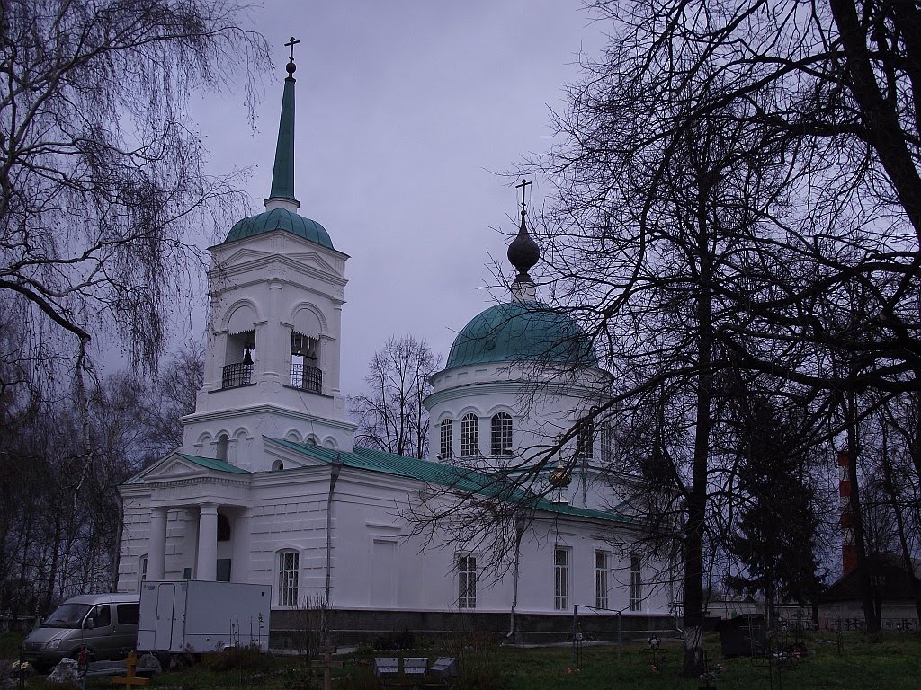 Церковь Покрова Пресвятой Богородицы