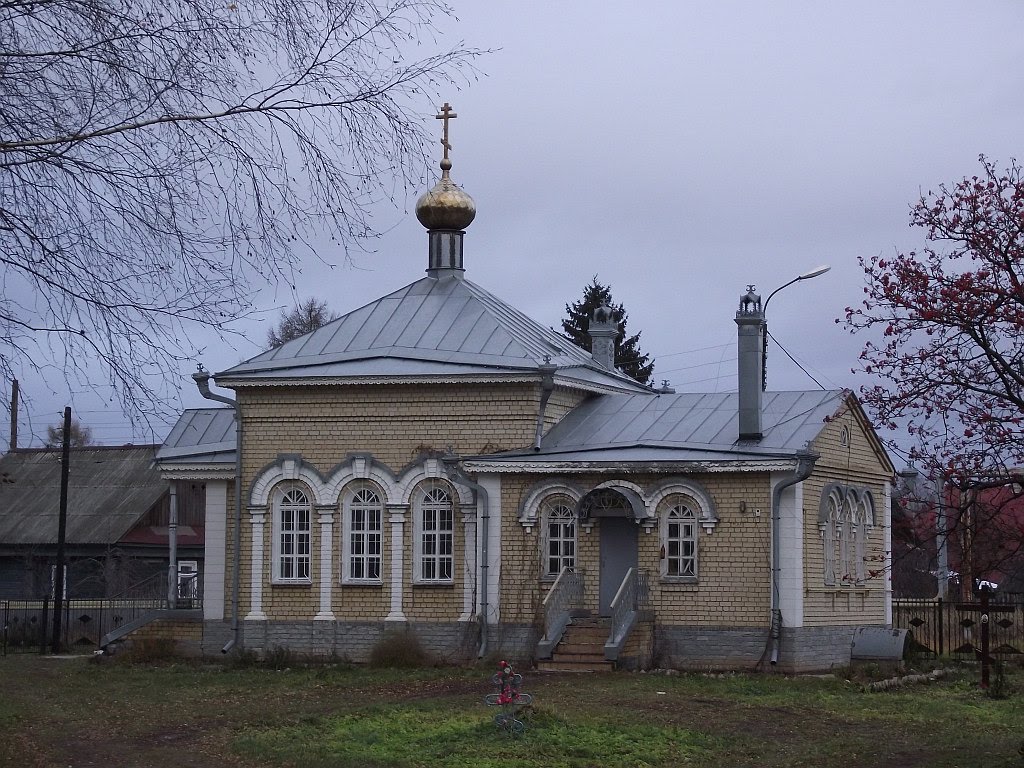 Часовня