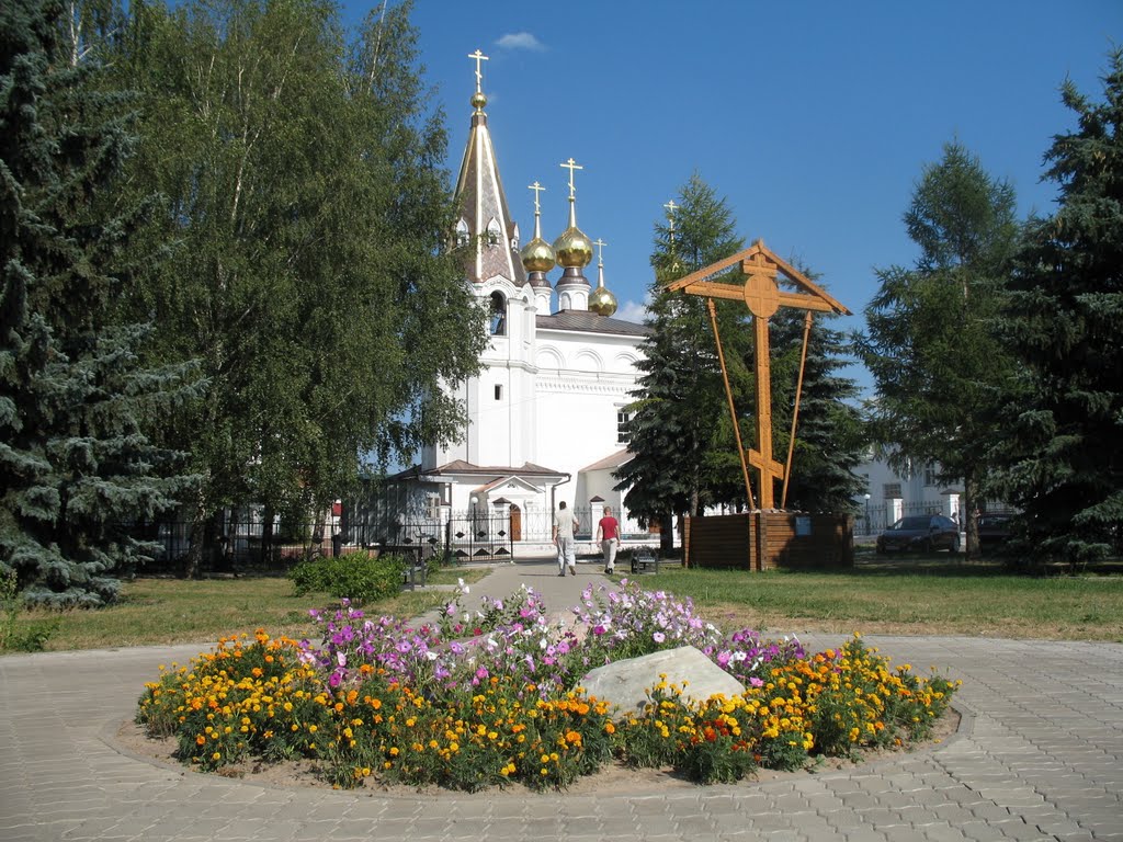 Феодоровский монастырь