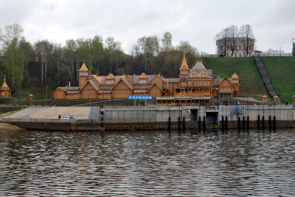 Городец. Gorodets.
