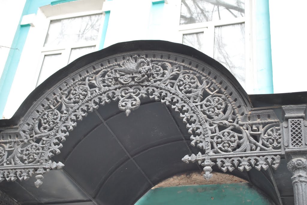 Городец. Gorodets.