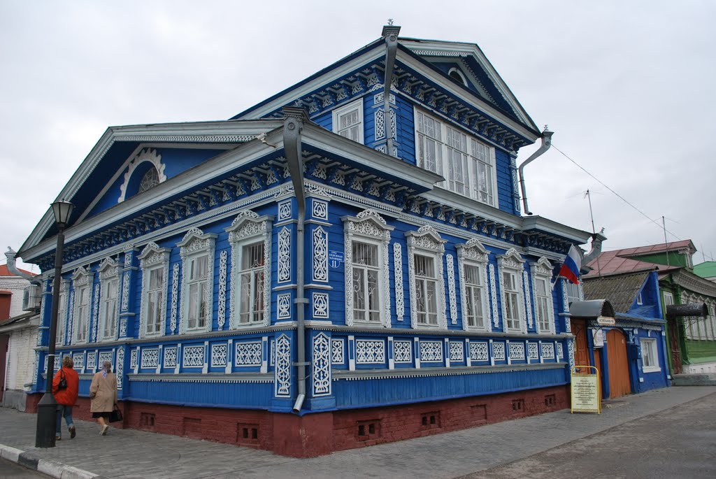 Городец. Музей самоваров. Gorodets. Museum of the samovar.