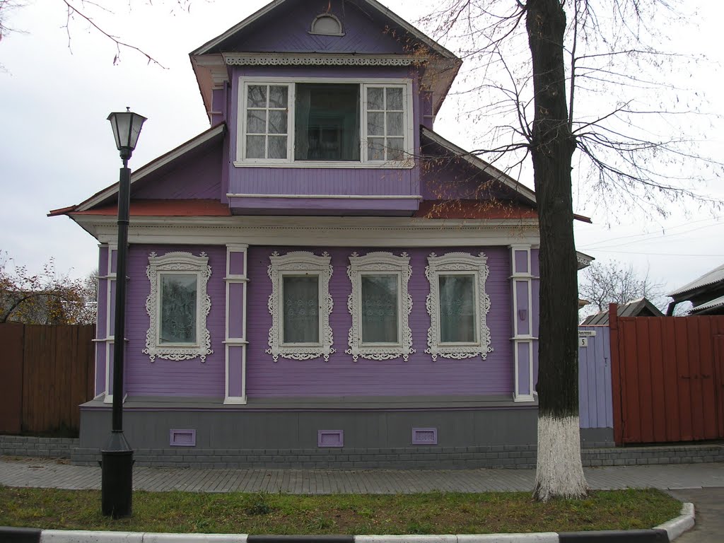 Резнои дом