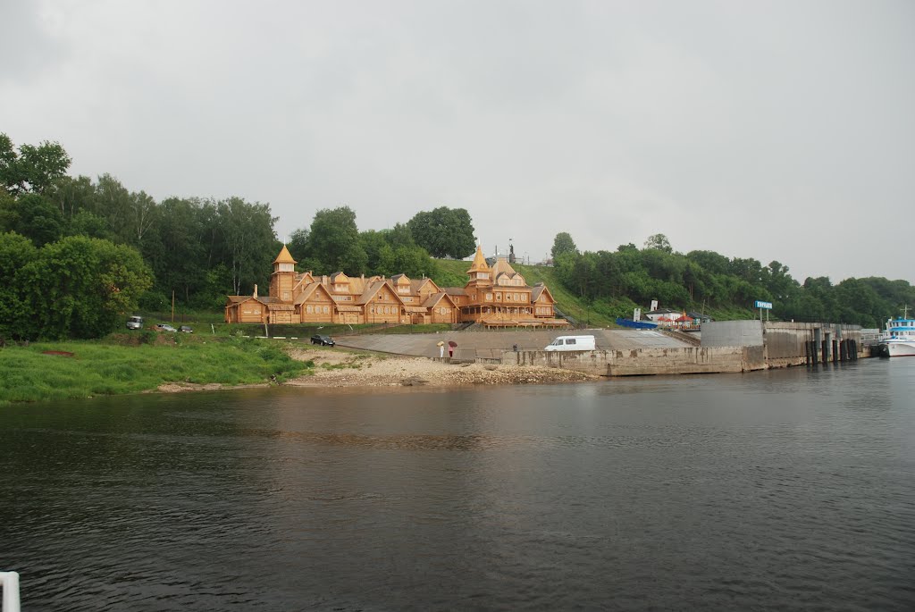 «Город мастеров». Городец.