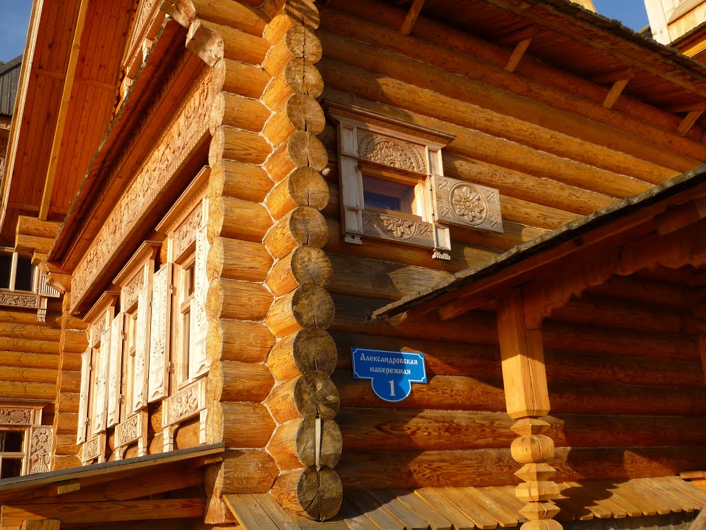 ГОРОД МАСТЕРОВ – ГОРОДЕЦ