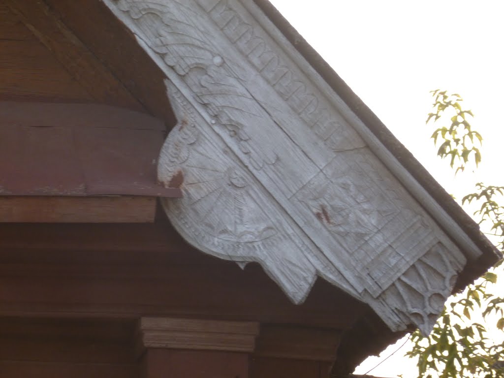 Городец
