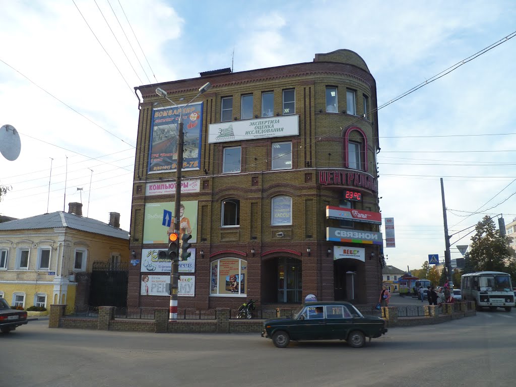 Городец