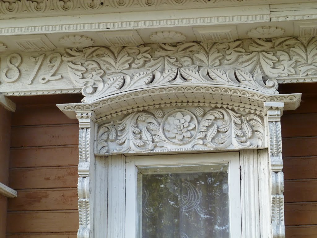 Городец