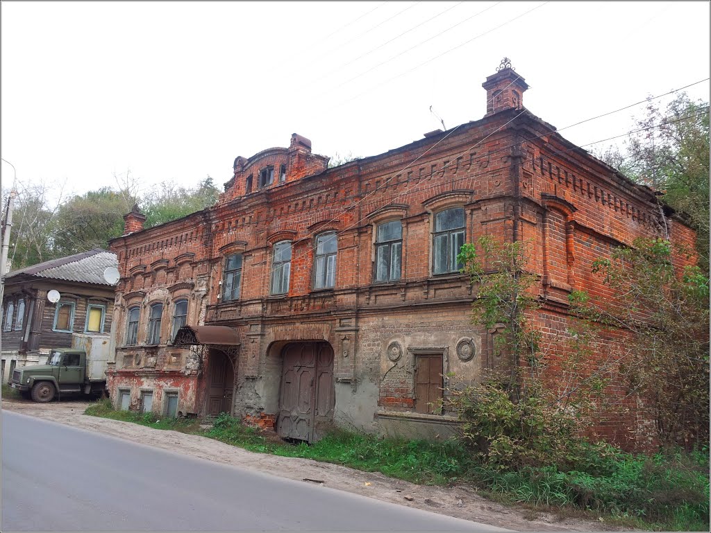 старый город