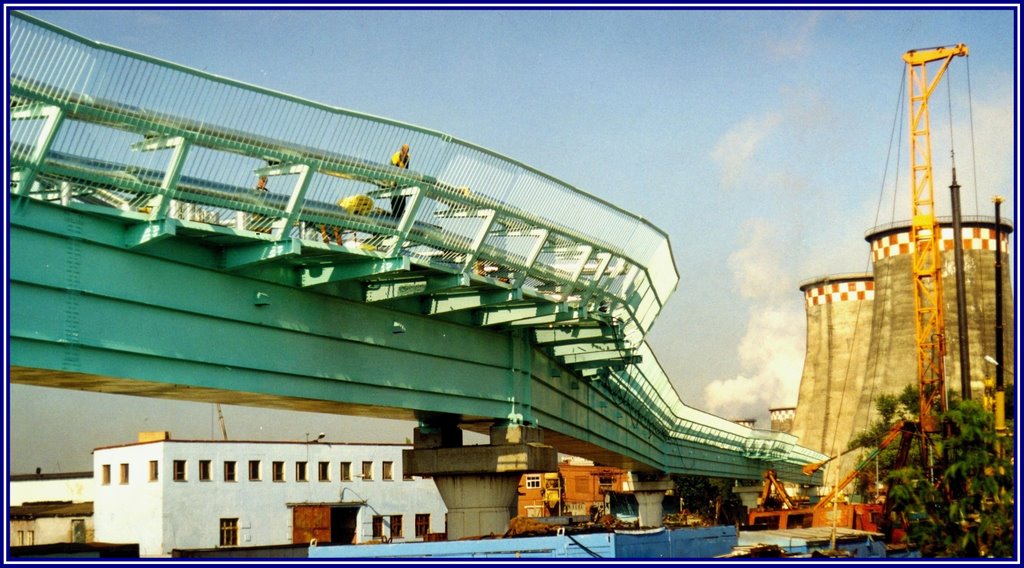 Мост для трубопроводов в Москве. Bridge for pipelines.
