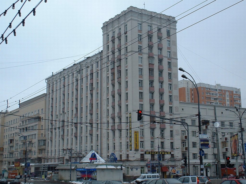 Mytishchi