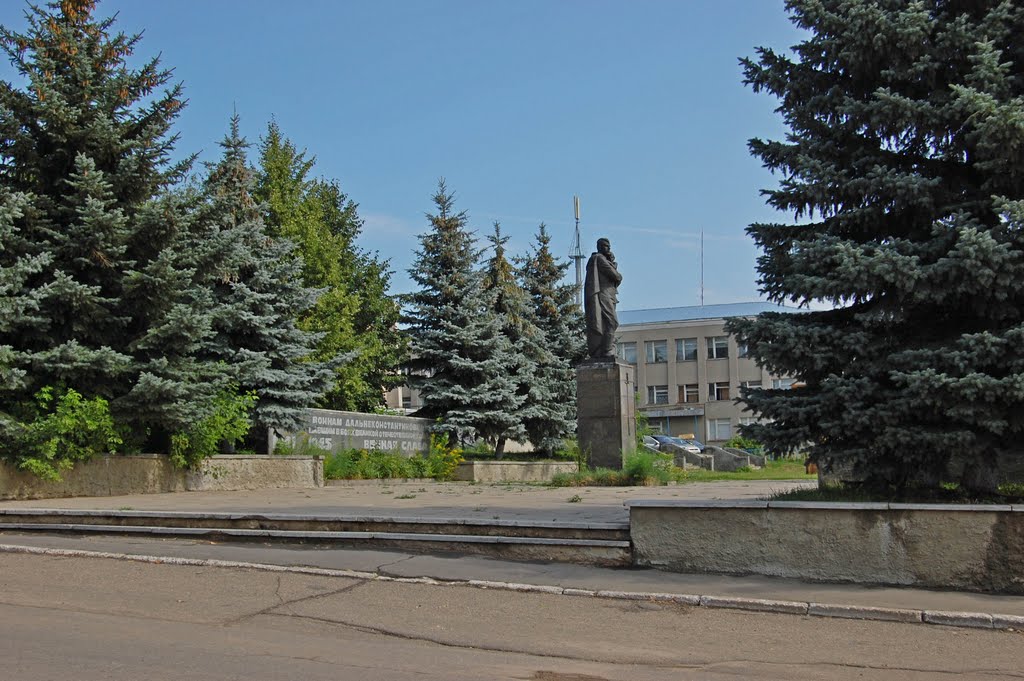 Dal’neye Konstantinovo